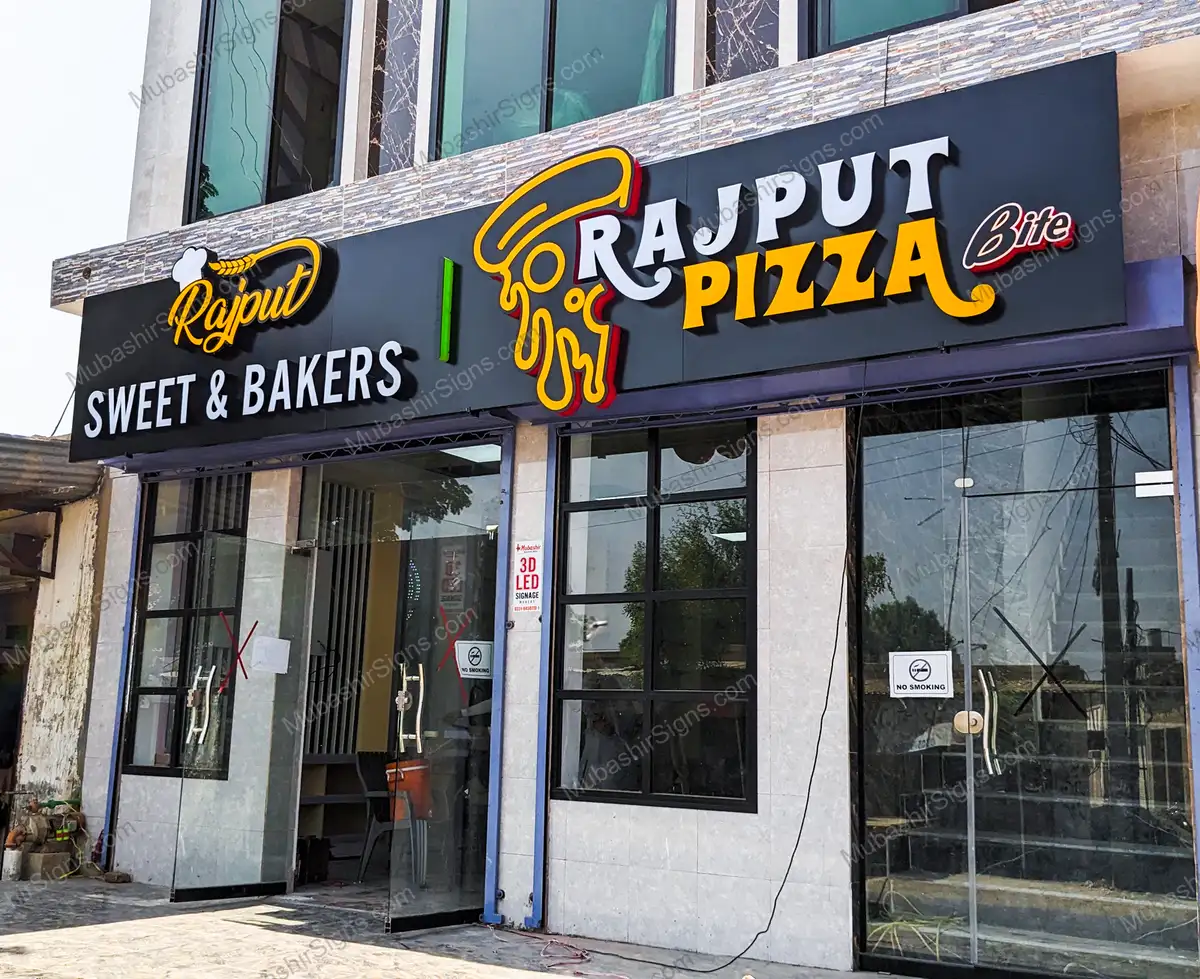 Rajput Pizza, Sweets & Bakers — photo 3 of 8