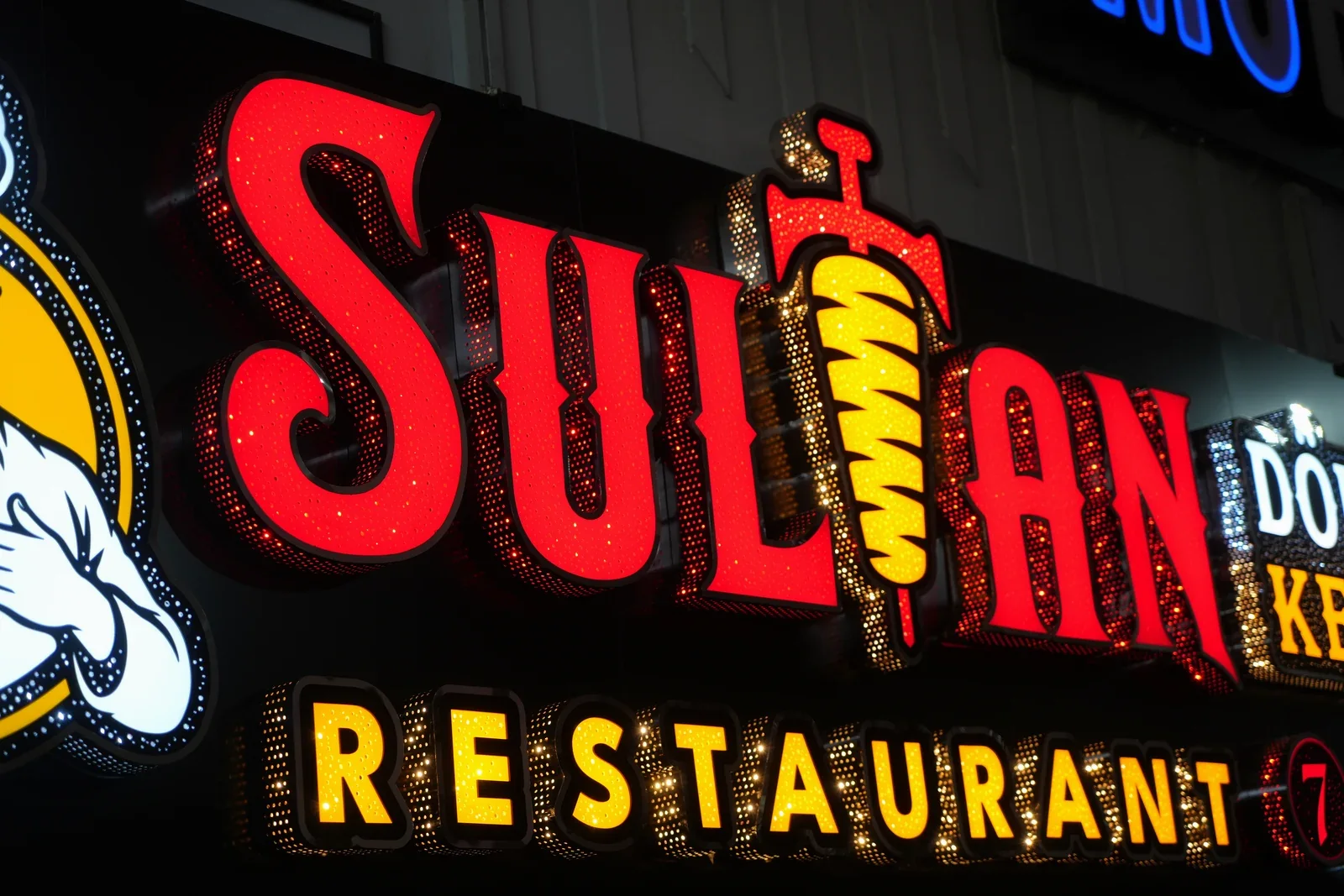 Sultan — photo 2 of 5