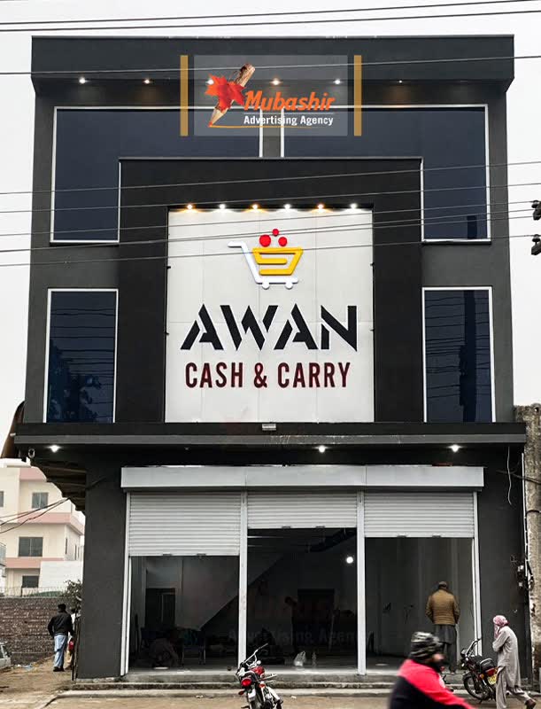 Awan Cash & Carry