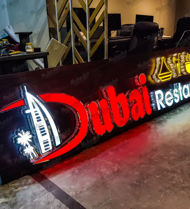 Dubai Restaurant backlit 3D sign board