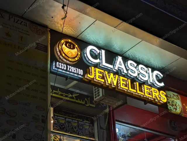 Classic Jewellers custom sign