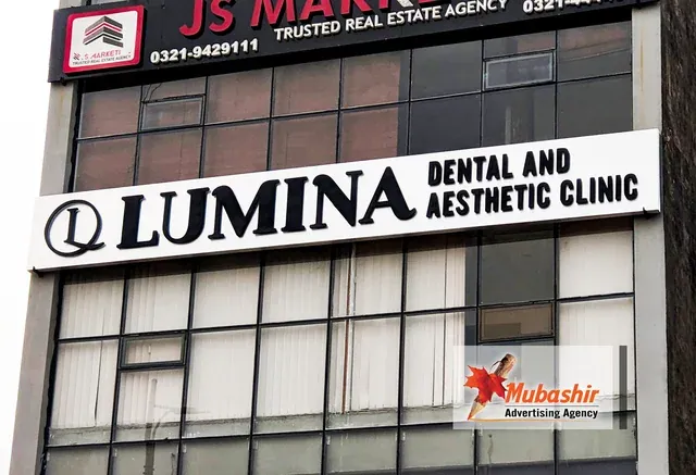 Lumina Dental & Aesthetic Clinic custom sign