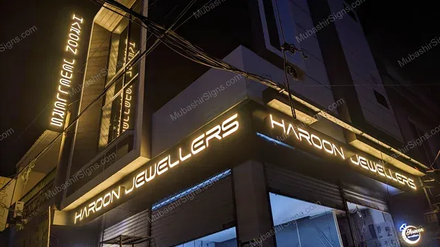 Haroon Jewellers custom sign