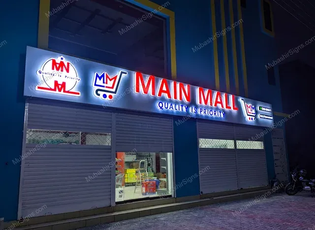 Main Mall custom sign