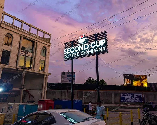 Second Cup Coffee custom sign