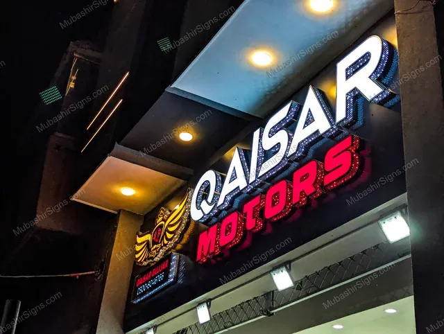 Qaisar Motors custom sign
