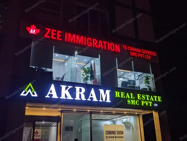 Akram Plaza, Akram Real Estate & Zee Immigration custom sign