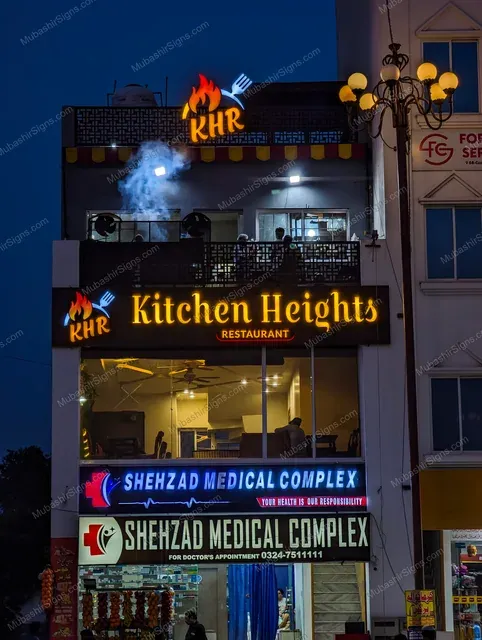 Kitchen Heights Restaurant custom sign