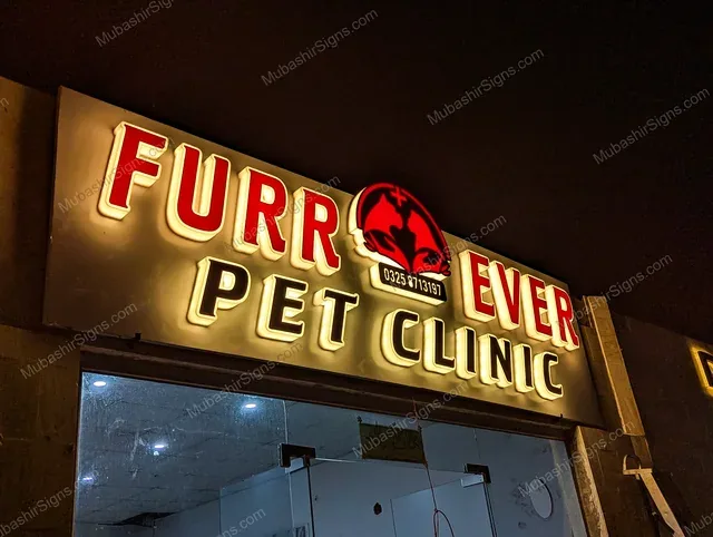 Furr Ever Pet Clinic custom sign