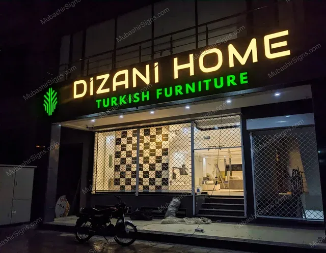 Dizani Home custom sign