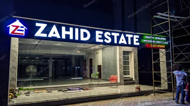 Zahid Estate custom sign