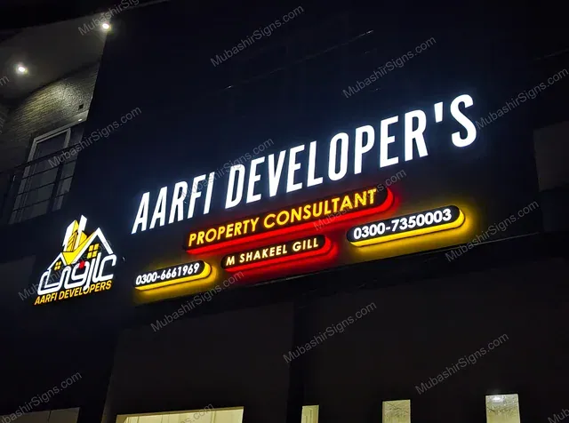 Aarfi Developers custom sign
