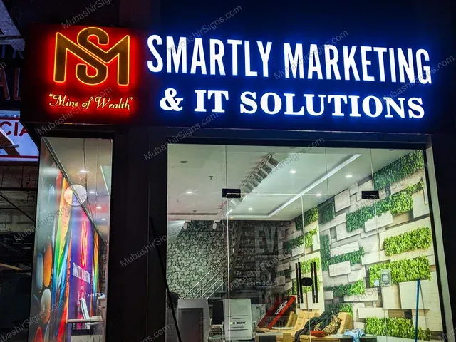 Smartly Marketing & IT Solutions custom sign