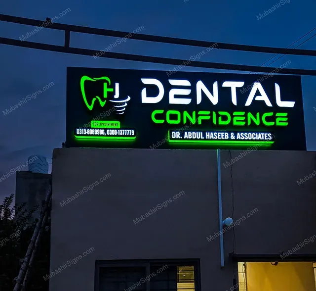 Dental Confidence custom sign