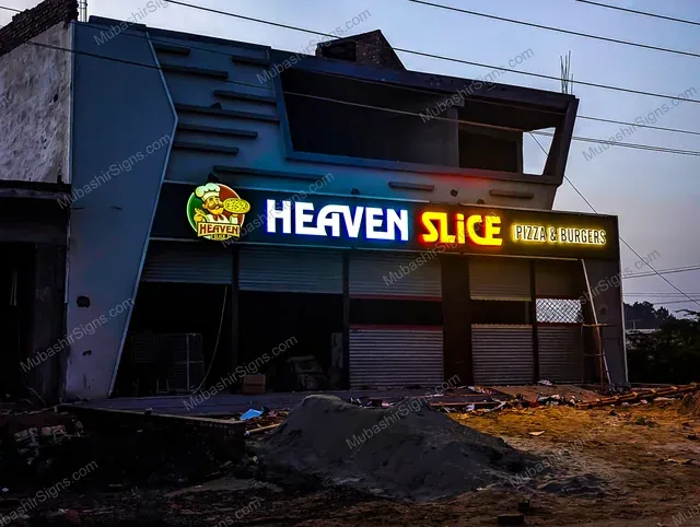 Heaven Slice Pizza & Burgers custom sign