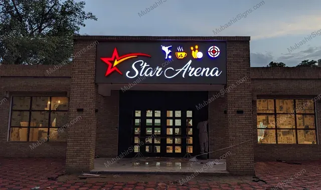 Star Arena custom sign