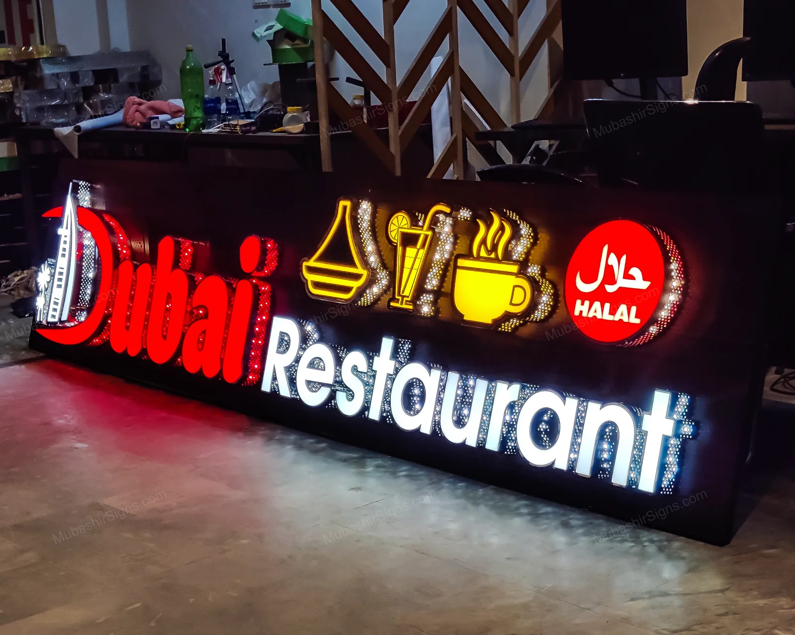 Dubai Restaurant — Project photograph.