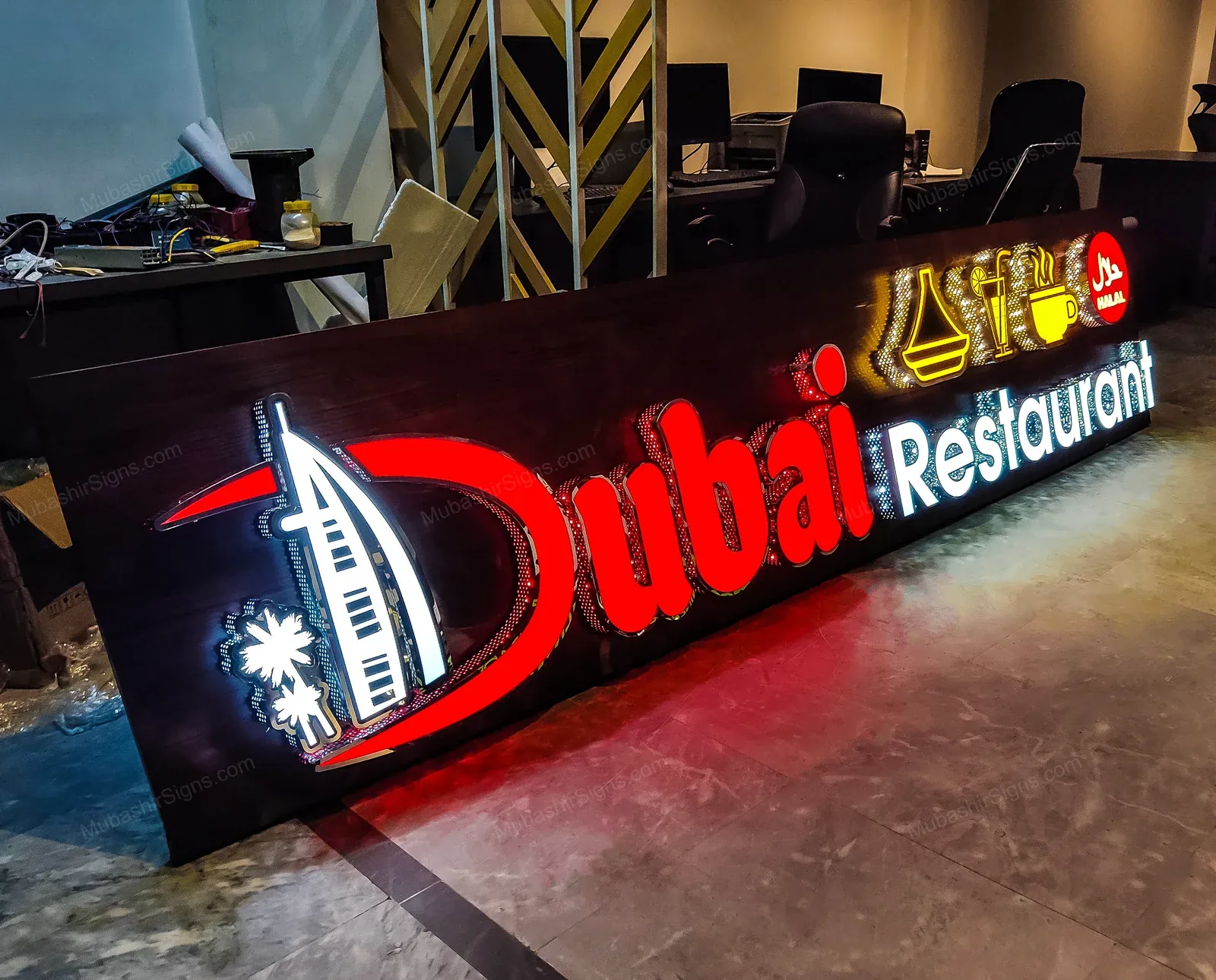 Dubai Restaurant — photo 3 of 8