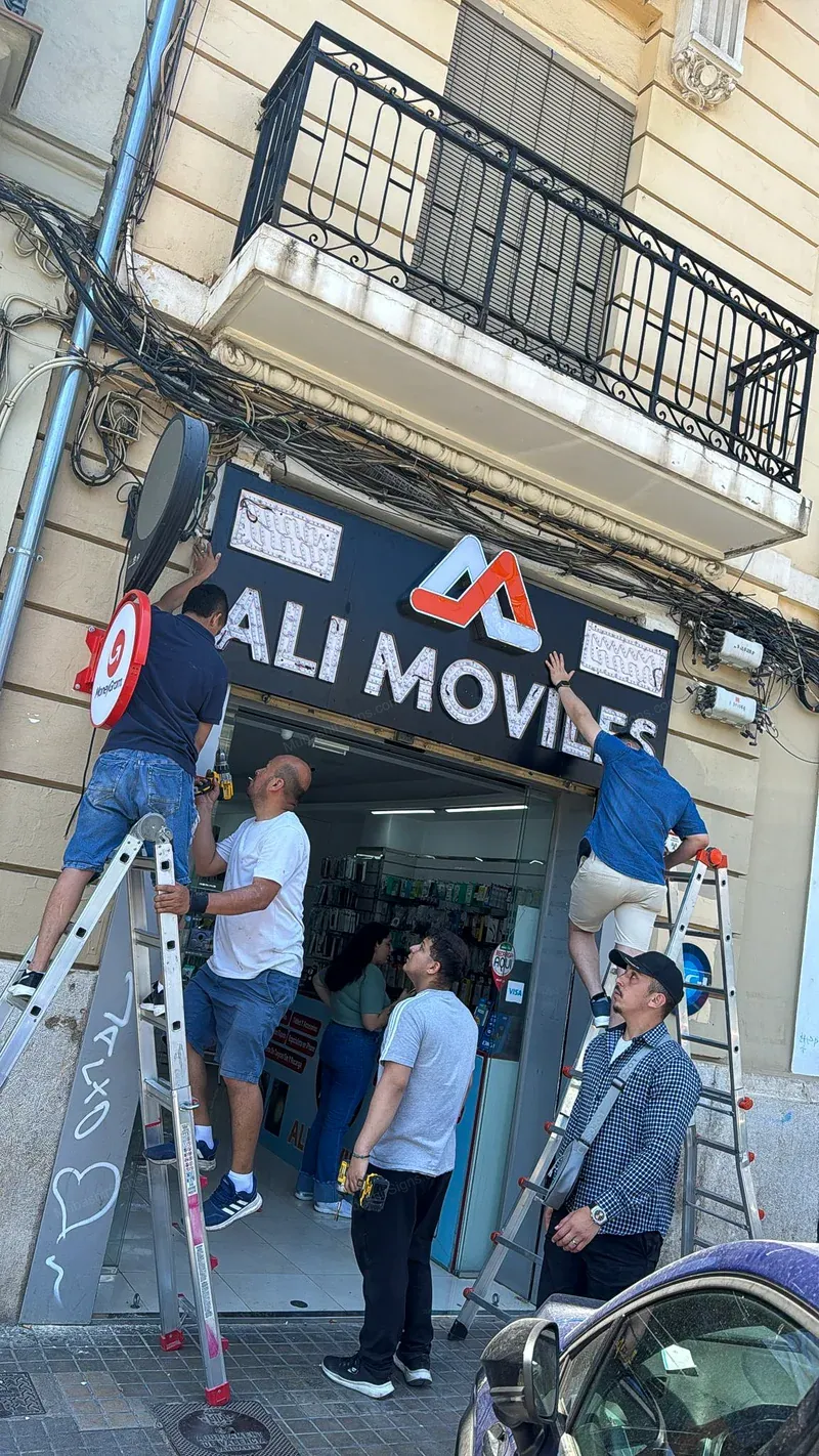 Ali Moviles — photo 3 of 7