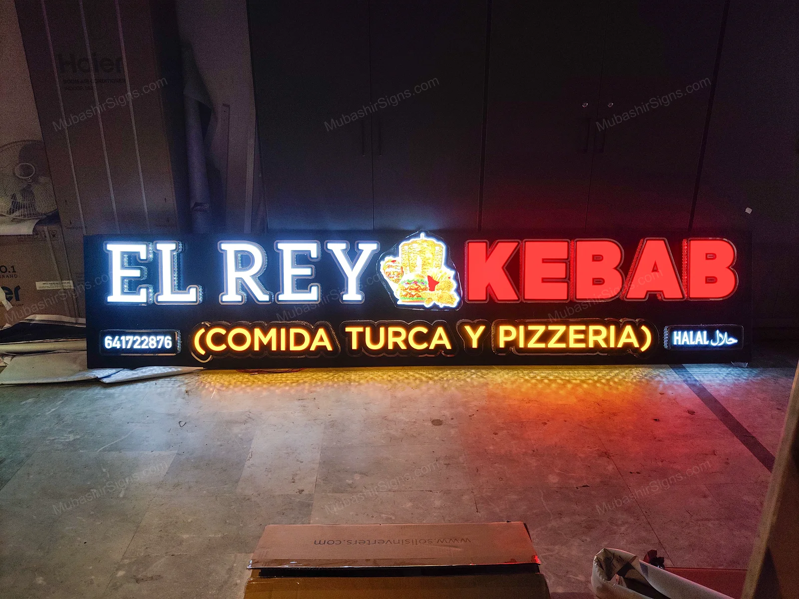 El Rey Kebab — photo 1 of 9