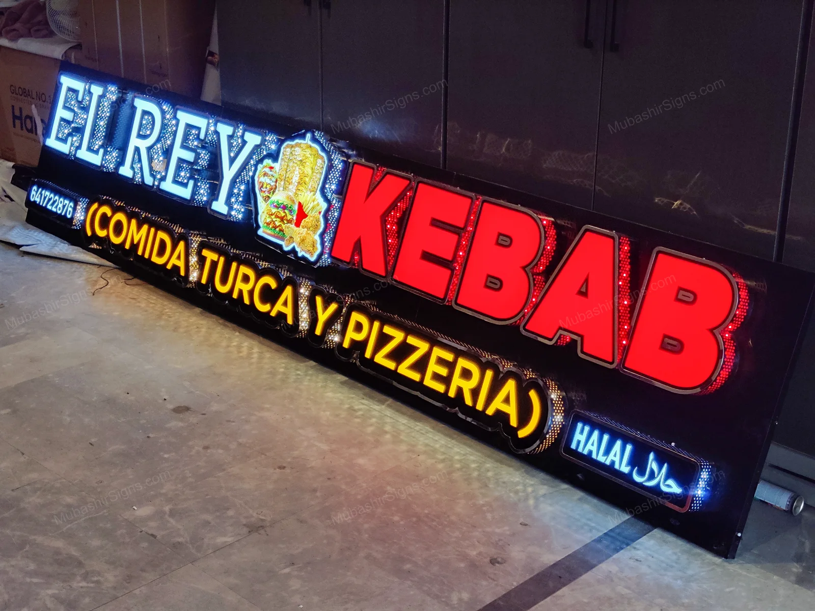 El Rey Kebab — photo 2 of 9