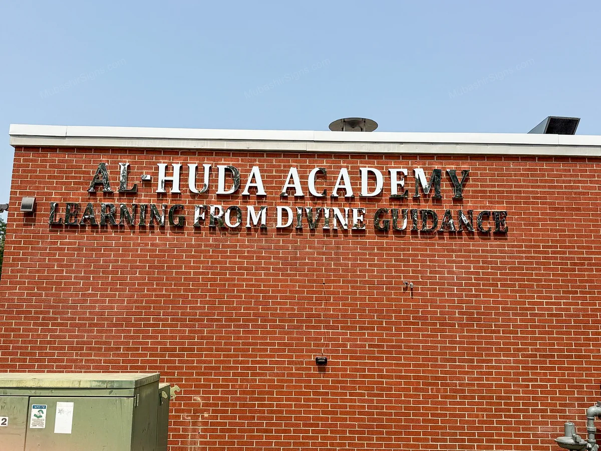 Alhuda Academy custom sign