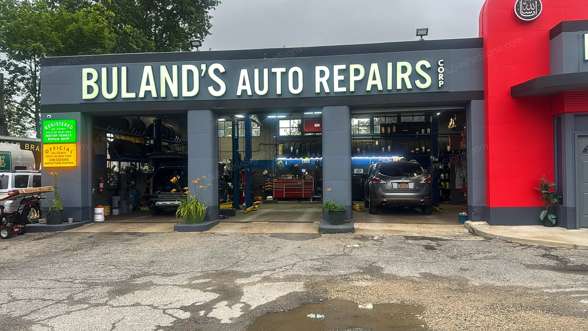 Buland’s Auto Repairs custom sign