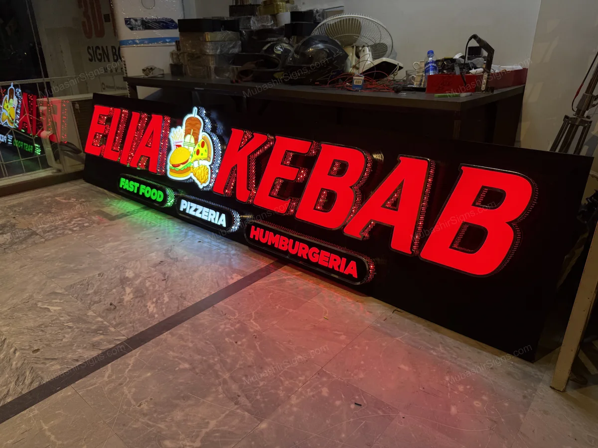 Elia Kebab custom sign