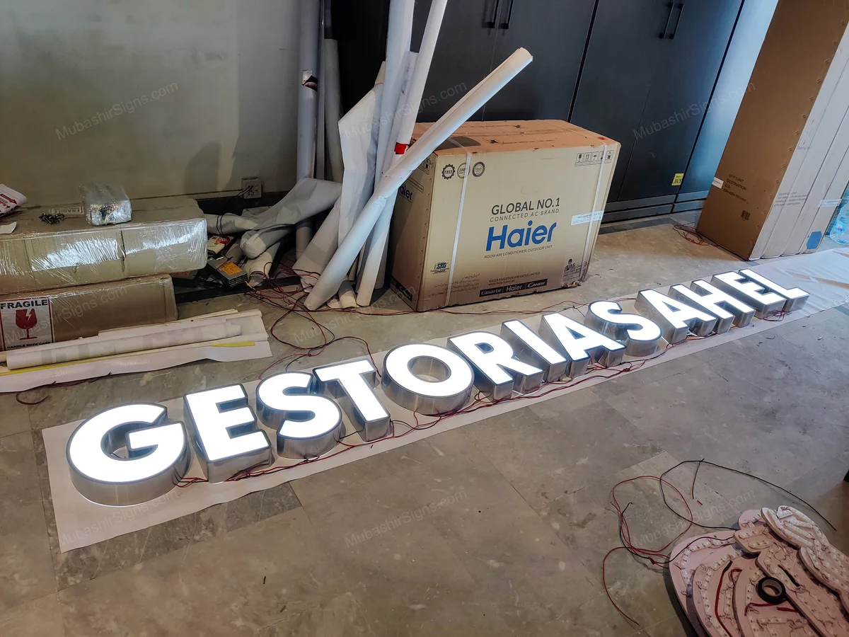 Gestoria Sahel custom sign