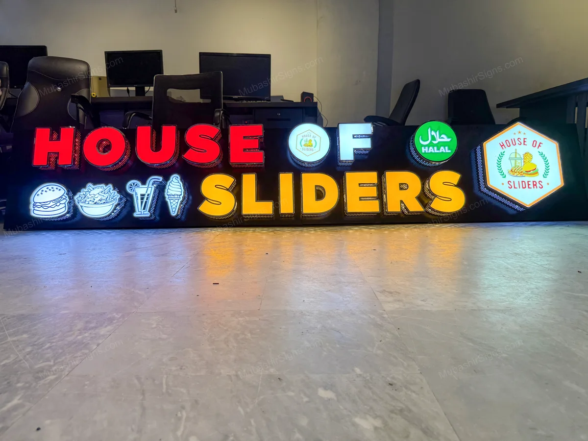 House of Sliders custom sign