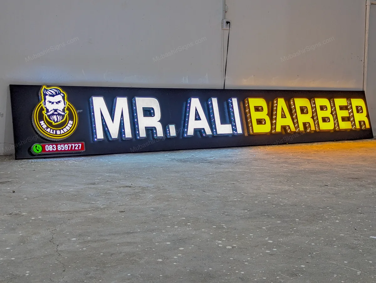 Mr Ali Barber custom sign