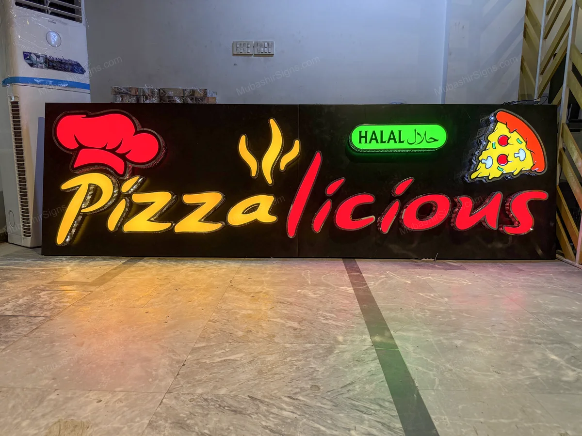 Pizzalicious custom sign