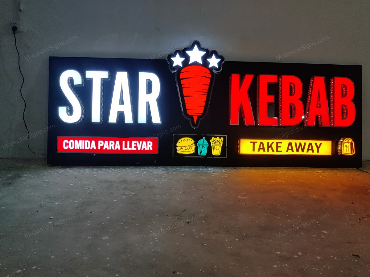 Star Kebab custom sign