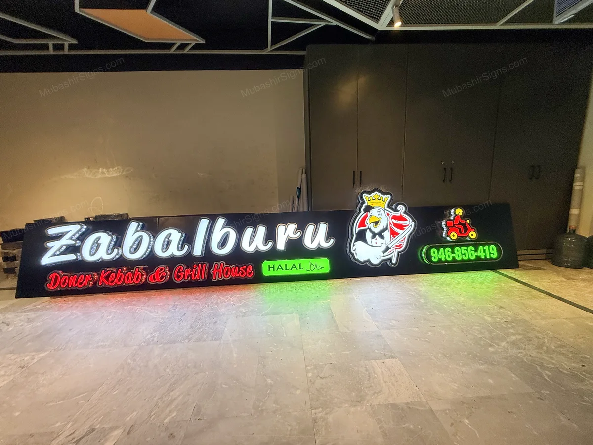Zabalburu Doner Kebab custom sign