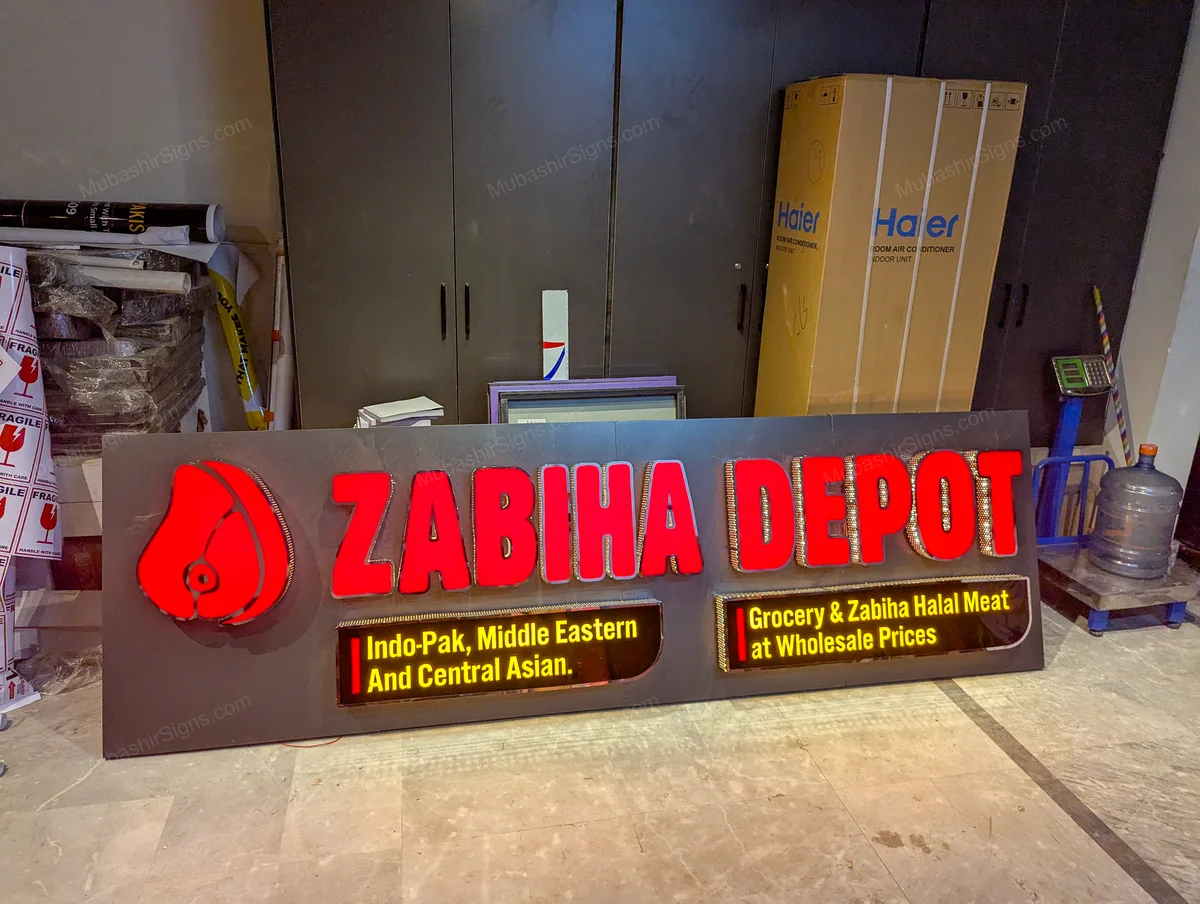 Zabiha Depot custom sign