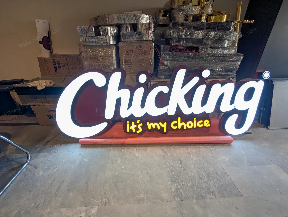 Chicking & Bowled custom sign