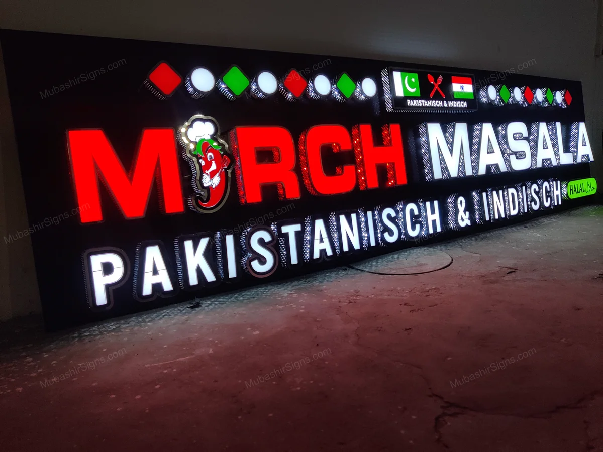 Mirch Masala custom sign