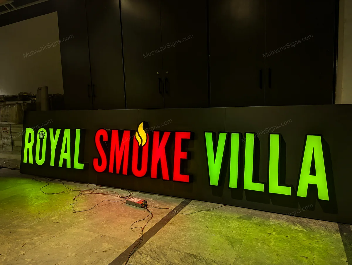 Royal Smoke Villa custom sign