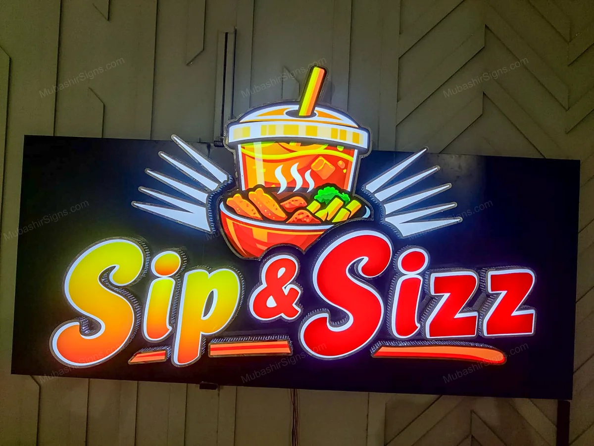 Sip & Sizz custom sign